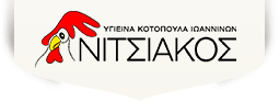 Nitsiakos